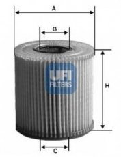 Купити 25.004.00 UFI Масляний фільтр  БМВ Е46 (2.0, 2.2, 2.5, 2.8, 3.0)