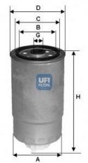 Купить 24.H2O.05 UFI Топливный фильтр  Джампер (2.0 HDi, 2.2 HDi, 2.8 HDi)