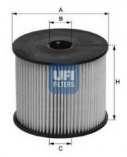 Купити 26.003.00 UFI Паливний фільтр  Сітроен С5 (1, 2) (2.0 HDi, 2.2 HDi)