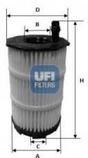 Купить 25.143.00 UFI Масляный фильтр  Ауди Р8 (4.2 FSI quattro, 5.2 FSI quattro)