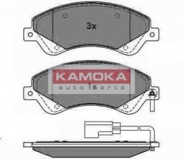 Купить JQ1013858 KAMOKA Тормозные колодки передние Transit 7 (2.2, 2.3, 2.4, 3.2) с датчиком износа