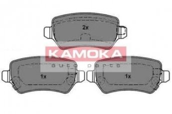 Купить JQ1013042 KAMOKA Тормозные колодки задние Meriva (1.2, 1.4, 1.6, 1.7, 1.8) с звуковым предупреждением износа