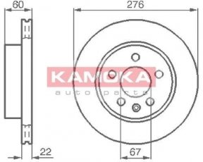 Купить 1031720 KAMOKA Тормозные диски Vito 638 (2.0, 2.1, 2.2, 2.3, 2.8)