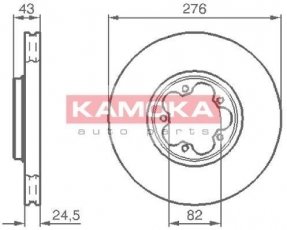 Купить 1032226 KAMOKA Тормозные диски Транзит 6 (2.0, 2.3, 2.4)