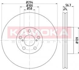 Купить 1032350 KAMOKA Тормозные диски Forester (2.0 S Turbo, 2.5, 2.5 XT)
