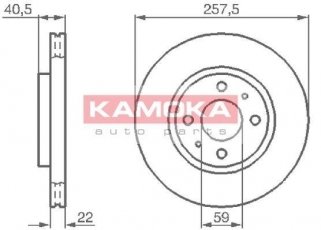 Купить 1031524 KAMOKA Тормозные диски Mito (1.4, 1.6 JTDM)