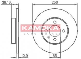 Купить 103410 KAMOKA Тормозные диски Кадди (1.4, 1.6, 1.9)