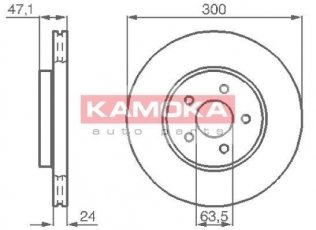 Купити 1032250 KAMOKA Гальмівні диски Х Тайп (2.0, 2.1, 2.2, 2.5, 3.0)