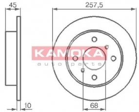 Купить 103534 KAMOKA Тормозные диски Primera (P10, P11) (1.6, 1.8, 2.0)