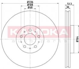 Купить 1032742 KAMOKA Тормозные диски XC90 (2.4, 2.5, 2.9, 3.2, 4.4)