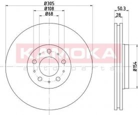 Купить 1032156 KAMOKA Тормозные диски Volvo S80 1 (2.4, 2.5, 2.8, 2.9)