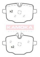 Купить JQ101240 KAMOKA Тормозные колодки задние БМВ Ф10 (Ф07, Ф10, Ф11, Ф18) (2.0, 3.0, 4.4) без датчика износа, подготовлено для датчика износа колодок