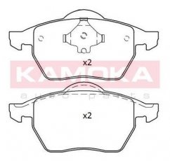 Купить JQ101193 KAMOKA Тормозные колодки передние Ibiza 1.8 T Cupra R без датчика износа, не подготовленно для датчика износа