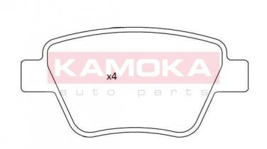 Купить JQ101237 KAMOKA Тормозные колодки задние Ауди А3 без датчика износа, не подготовленно для датчика износа
