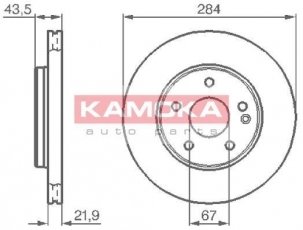 Купить 1031176 KAMOKA Тормозные диски Мерседес 202 (1.8, 2.0, 2.2, 2.3, 2.8)