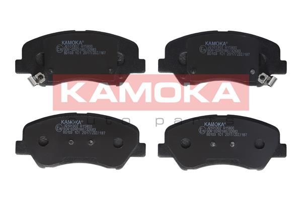 Купить JQ101302 KAMOKA Тормозные колодки передние Киа Рио (1.1, 1.2, 1.4, 1.6) с звуковым предупреждением износа
