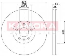 Купити 103275 KAMOKA Гальмівні диски S-Max (2.0 EcoBoost, 2.2 TDCi, 2.5 ST)
