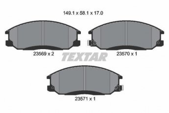 Купити 2356901 TEXTAR Гальмівні колодки передні Rexton (2.3, 2.7, 2.8, 2.9, 3.2) с звуковым предупреждением износа