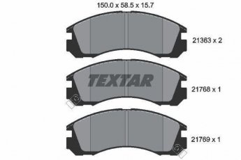 Купить 2136301 TEXTAR Тормозные колодки передние Outlander (1, 2, 3) (2.0, 2.2, 2.3, 2.4, 3.0) с звуковым предупреждением износа