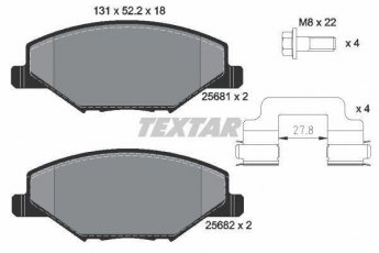 Купити 2568101 TEXTAR Гальмівні колодки передні Фабія (1.0, 1.2, 1.4) без датчика зносу