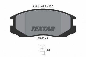 Купить 2165001 TEXTAR Тормозные колодки  с звуковым предупреждением износа