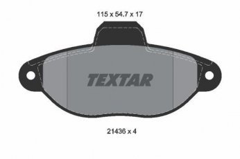 Купить 2143602 TEXTAR Тормозные колодки передние Punto (1.1, 1.2, 1.7) без датчика износа