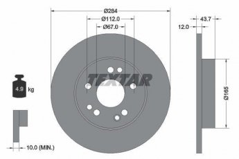 Купить 92031803 TEXTAR Тормозные диски Mercedes 124 (2.0, 2.2, 2.5, 3.0)
