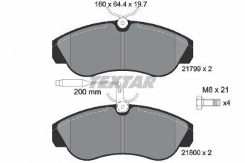 Купить 2179901 TEXTAR Тормозные колодки передние Boxer (1.9, 2.0, 2.4, 2.5, 2.8) с датчиком износа