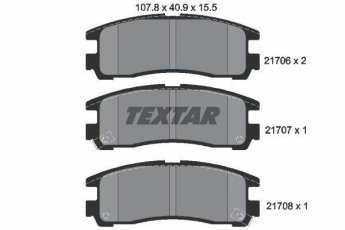 Купити 2170602 TEXTAR Гальмівні колодки задні Galant (7, 8, 9) (1.8, 2.0, 2.4, 2.5) с звуковым предупреждением износа