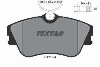 Купити 2147902 TEXTAR Гальмівні колодки передні Транспортер Т4 (1.8, 1.9, 2.0, 2.4, 2.5) без датчика зносу