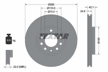 Купить 92118703 TEXTAR Тормозные диски Сигнум (1.8, 1.9, 2.0, 2.2)