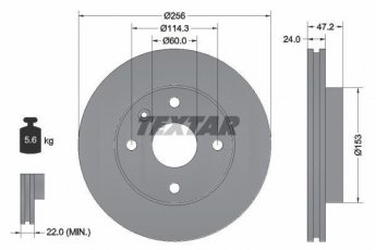 Тормозной диск 92133600 TEXTAR фото 1