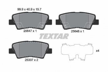 Купить 2564701 TEXTAR Тормозные колодки задние Оптима (1.7, 2.0, 2.4) с звуковым предупреждением износа