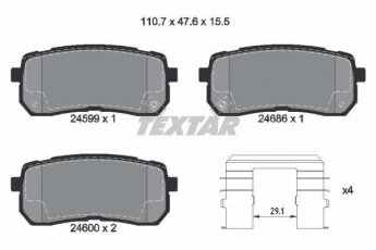 Купити 2459901 TEXTAR Гальмівні колодки задні ix55 (3.0 V6 CRDi 4WD, 3.8 V6, 3.8 V6 4WD) с звуковым предупреждением износа