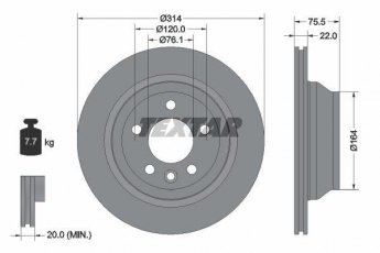 Купити 92121903 TEXTAR Гальмівні диски Мультівен (1.9, 2.0, 2.5, 3.2)