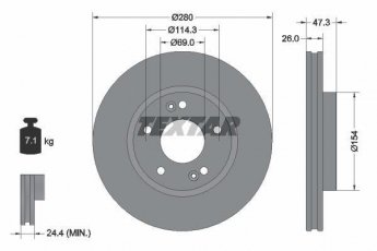 Купить 92133903 TEXTAR Тормозные диски Ceed (1.6 CRDi 110, 1.6 LPG)