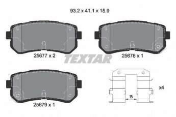 Купити 2567701 TEXTAR Гальмівні колодки задні Picanto (1.0, 1.2) с звуковым предупреждением износа