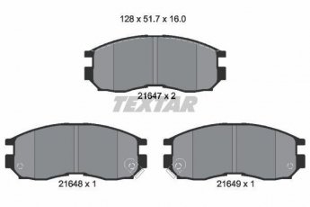 Купить 2164701 TEXTAR Тормозные колодки передние Eclipse (1.8, 2.0, 2.4) с звуковым предупреждением износа
