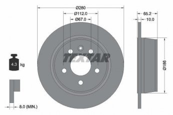 Купить 92074503 TEXTAR Тормозные диски Vito 638 (2.0, 2.1, 2.2, 2.3, 2.8)