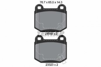 Купить 2158001 TEXTAR Тормозные колодки  Subaru с звуковым предупреждением износа