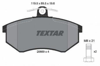 Купить 2066921 TEXTAR Тормозные колодки передние Ауди 80 без датчика износа