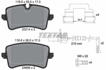 Купить 2521403 TEXTAR Тормозные колодки задние Audi A7 (1.8, 2.0, 2.8, 3.0, 4.0) с датчиком износа