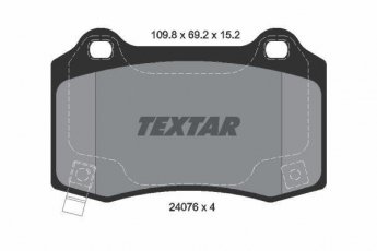 Купить 2407601 TEXTAR Тормозные колодки задние Гранд Чероки (3.7 V6, 4.7 V8, 6.1 SRT8) с звуковым предупреждением износа