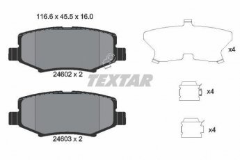 Купить 2460201 TEXTAR Тормозные колодки задние Wrangler (2.8, 3.0, 3.6, 3.8) с звуковым предупреждением износа