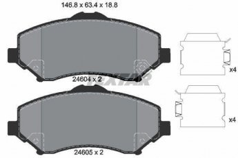 Купити 2460401 TEXTAR Гальмівні колодки передні Voyager Grand (2.8, 3.3, 3.6, 3.8, 4.0) с звуковым предупреждением износа