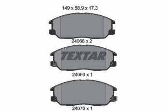 Купить 2406801 TEXTAR Тормозные колодки передние Sorento (2.4, 2.5, 3.3, 3.5, 3.8) с звуковым предупреждением износа