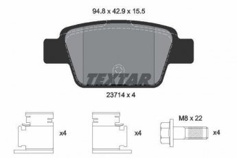 Купити 2371401 TEXTAR Гальмівні колодки задні Mito (1.2, 1.4, 1.6) без датчика зносу