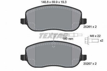 Купить 2026101 TEXTAR Тормозные колодки передние Expert (1.6, 1.9, 2.0) с датчиком износа