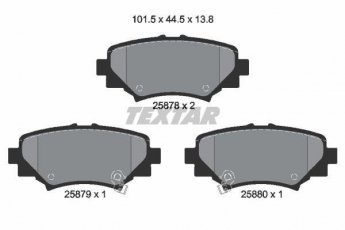 Купить 2587801 TEXTAR Тормозные колодки задние Мазда 3 БМ (1.5, 1.6, 2.0, 2.2, 2.5) с звуковым предупреждением износа