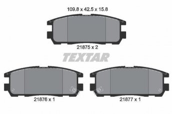 Купить 2187501 TEXTAR Тормозные колодки задние Frontera с звуковым предупреждением износа